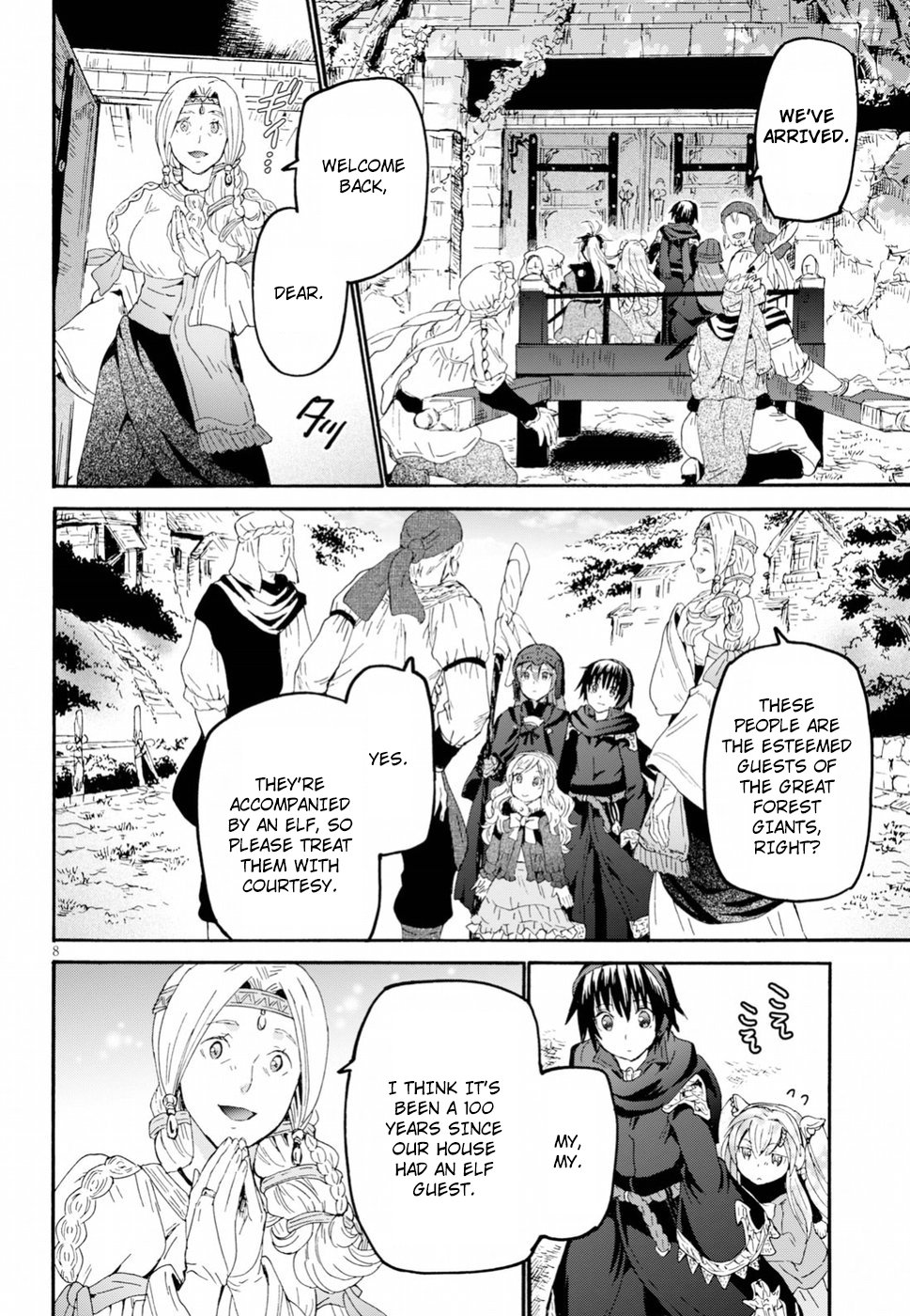 Page 7 of Chapter 55
