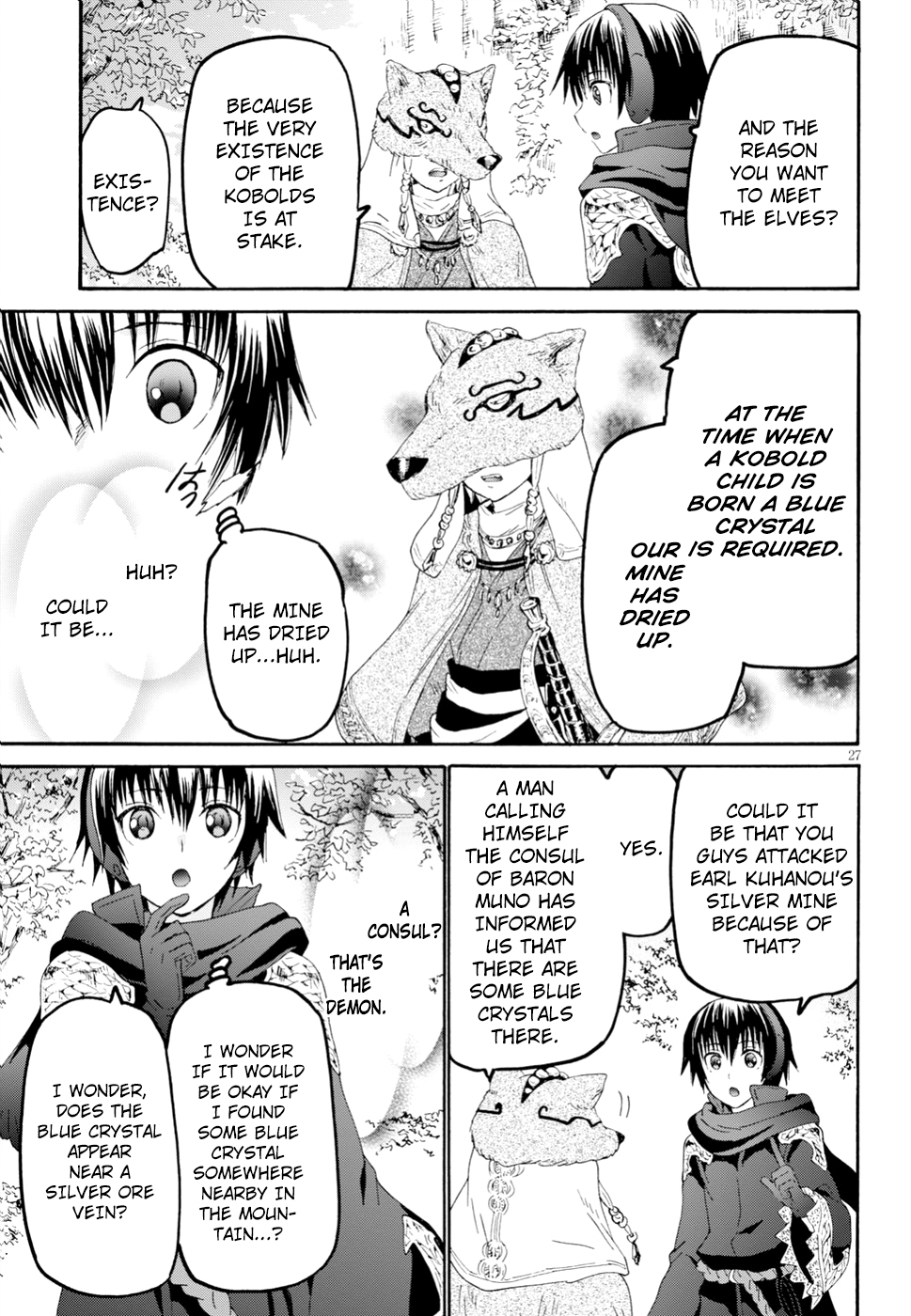 Page 25 of Chapter 55