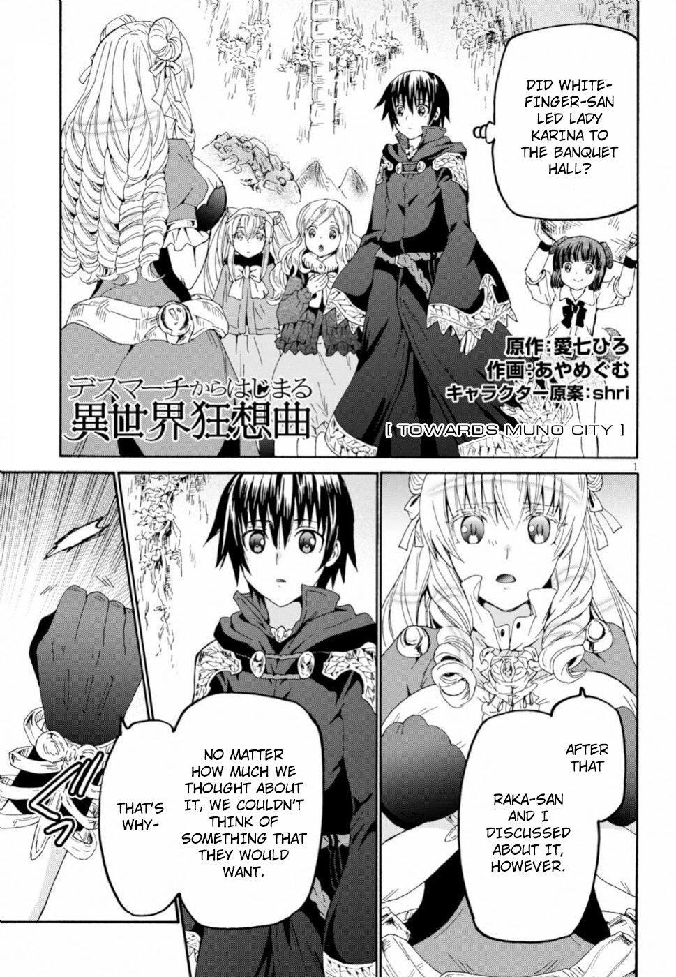 Page 1 of Chapter 57