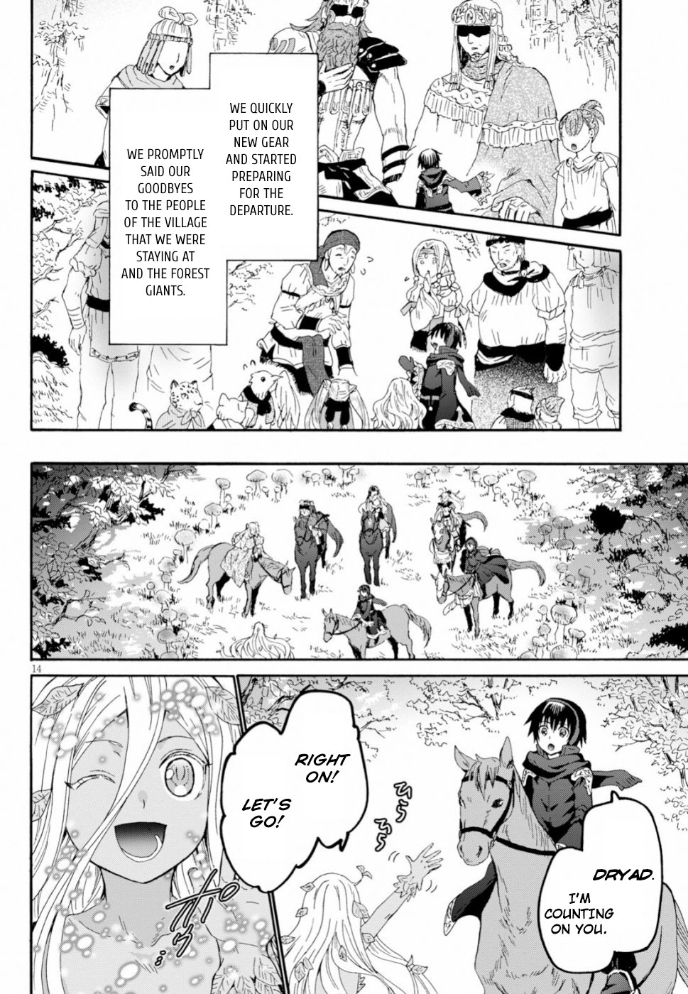 Page 14 of Chapter 57