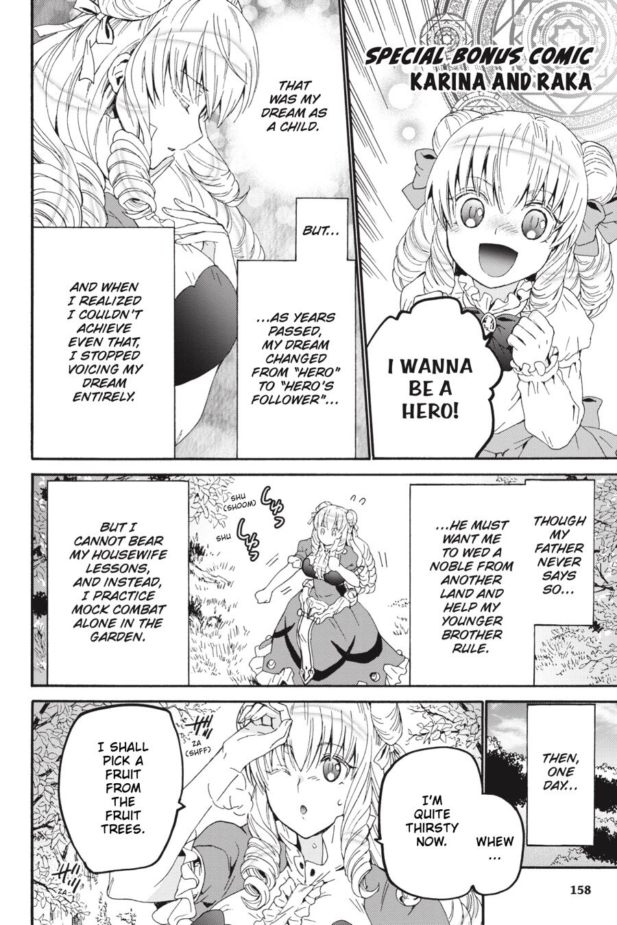 Page 2 of Chapter 57.5