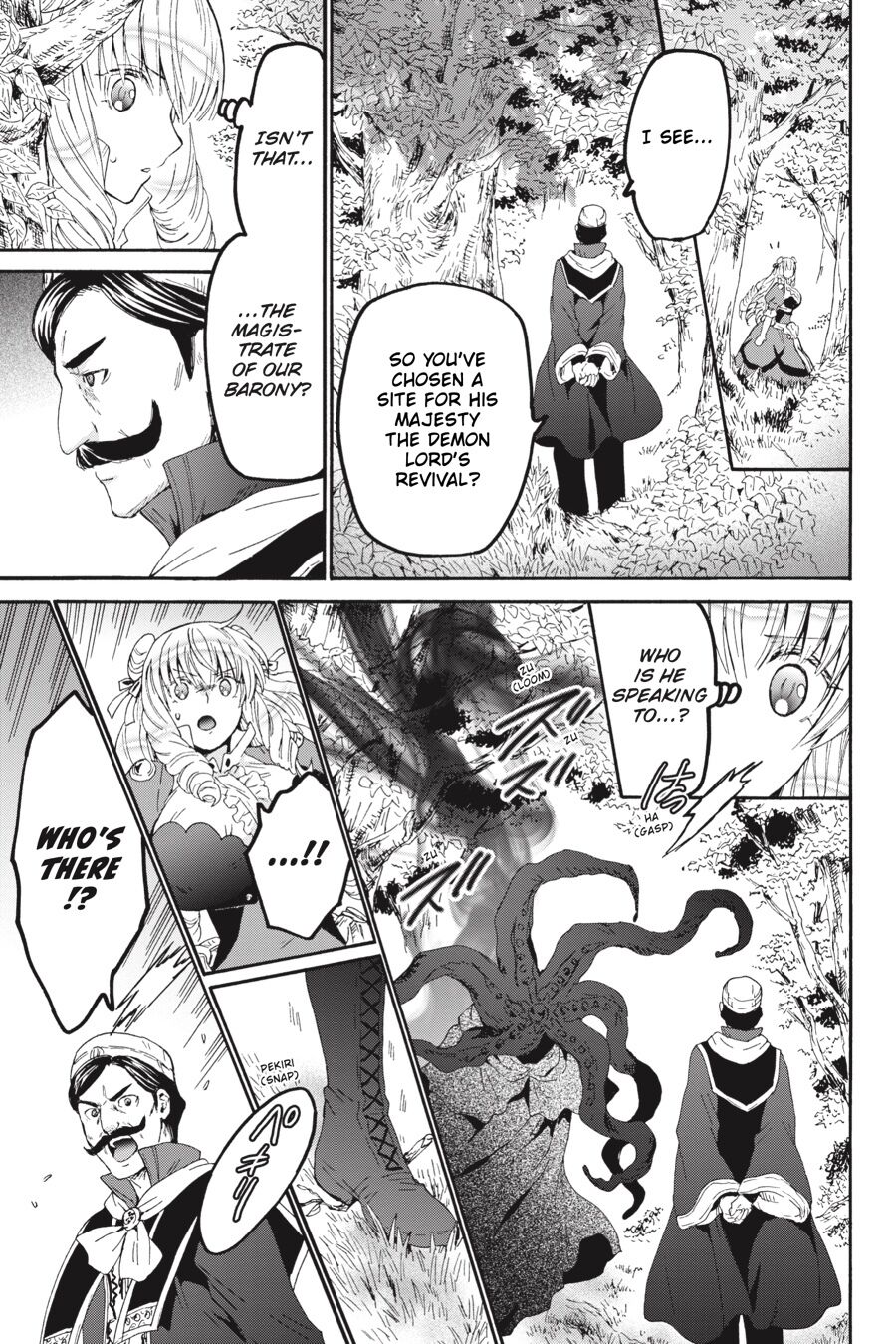 Page 3 of Chapter 57.5
