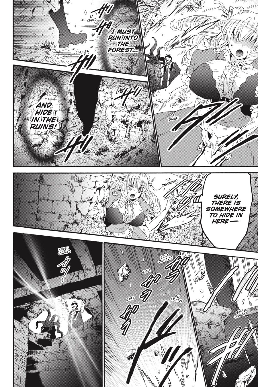 Page 4 of Chapter 57.5