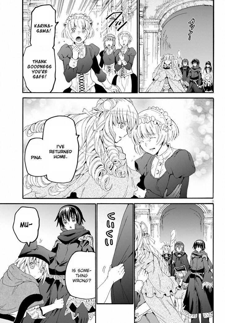 Page 3 of Chapter 58