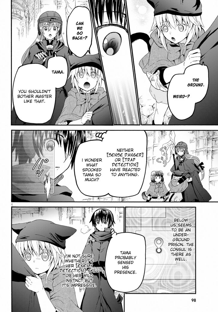 Page 4 of Chapter 58