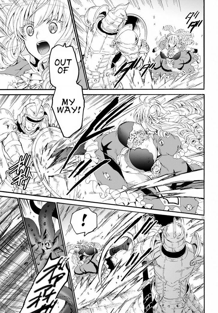 Page 14 of Chapter 58