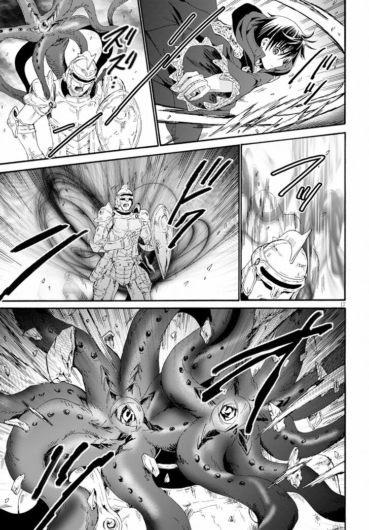 Page 16 of Chapter 58