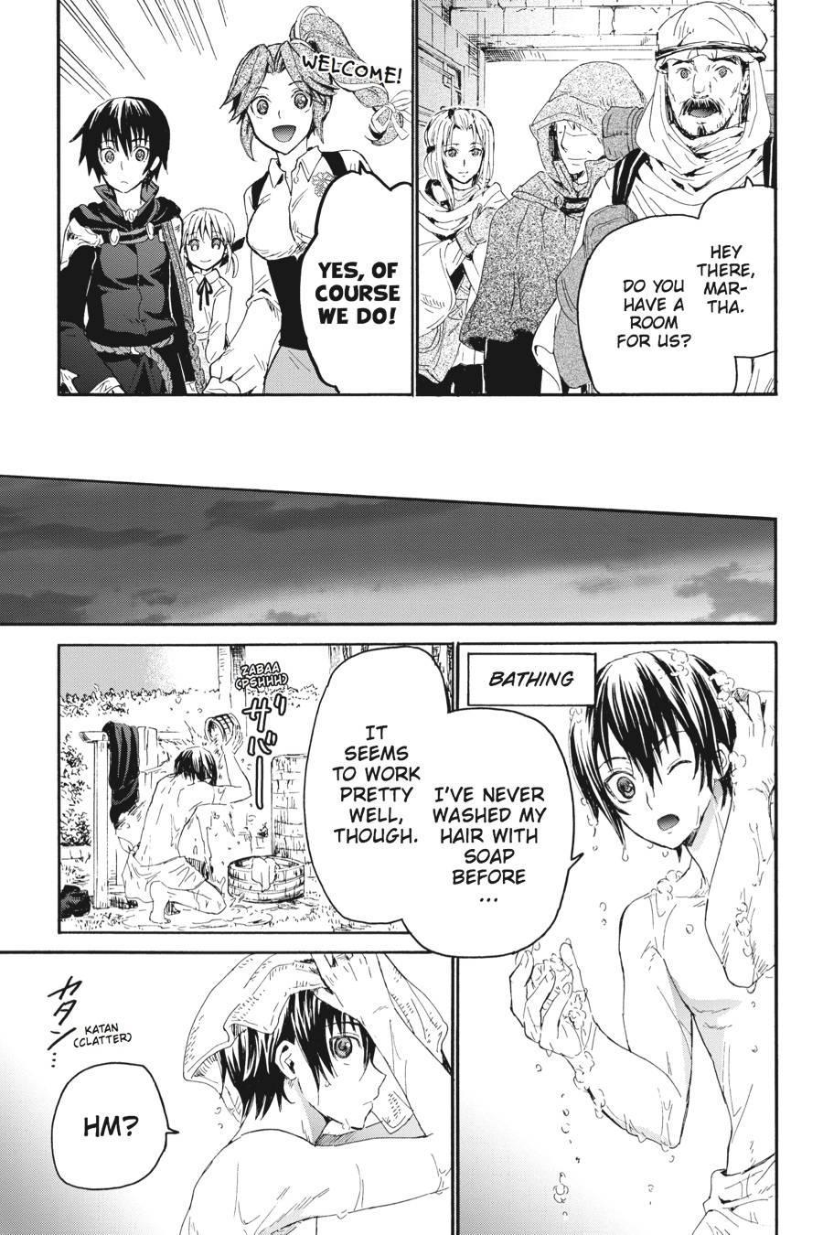 Page 2 of Chapter 6.5
