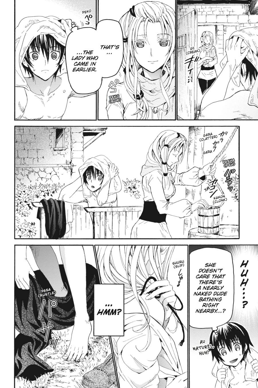 Page 3 of Chapter 6.5