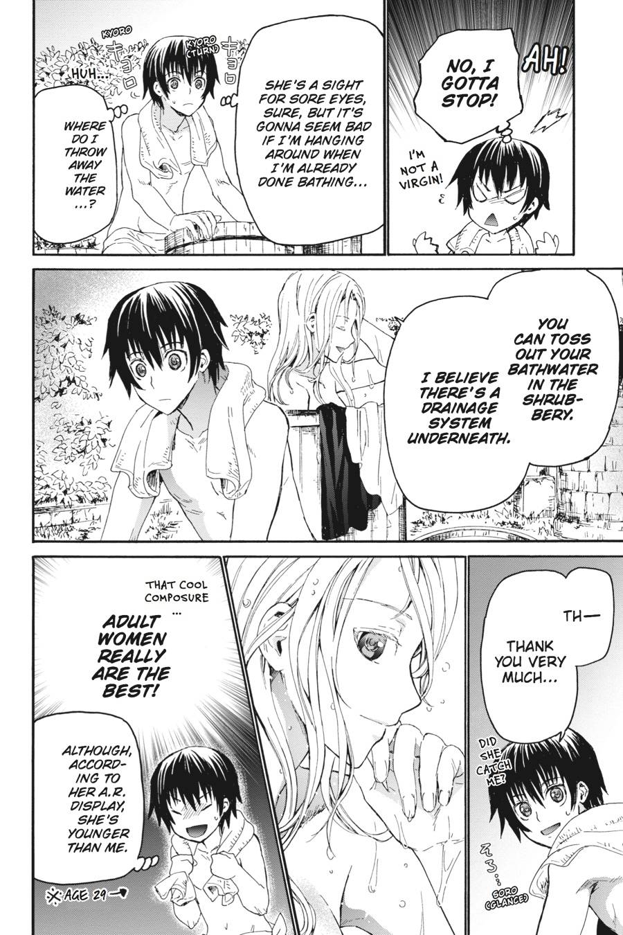 Page 5 of Chapter 6.5