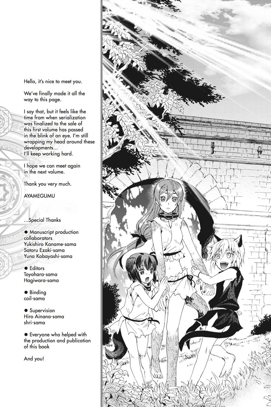 Page 8 of Chapter 6.5