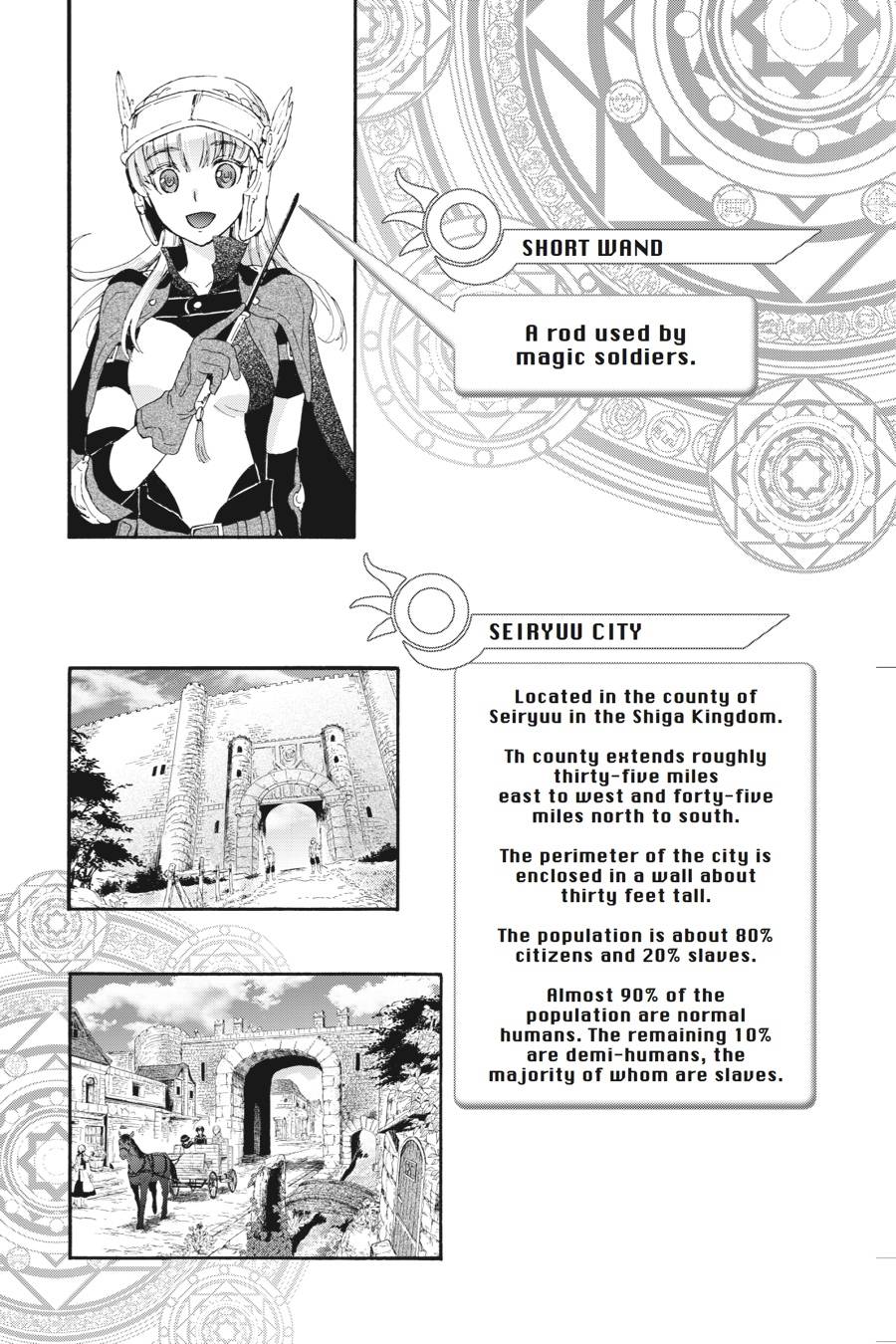 Page 12 of Chapter 6.5
