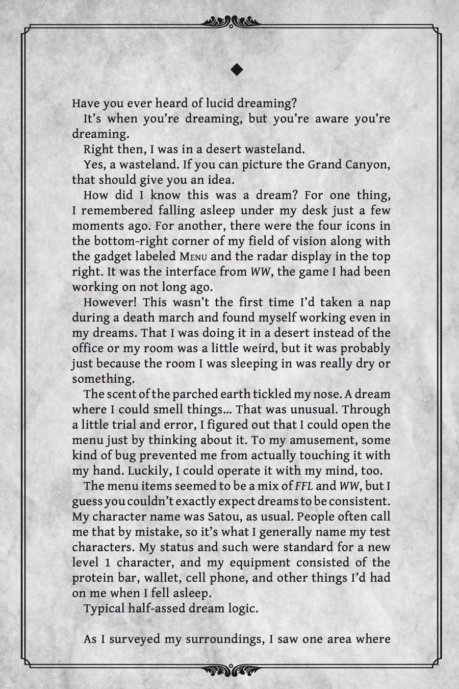 Page 21 of Chapter 6.5