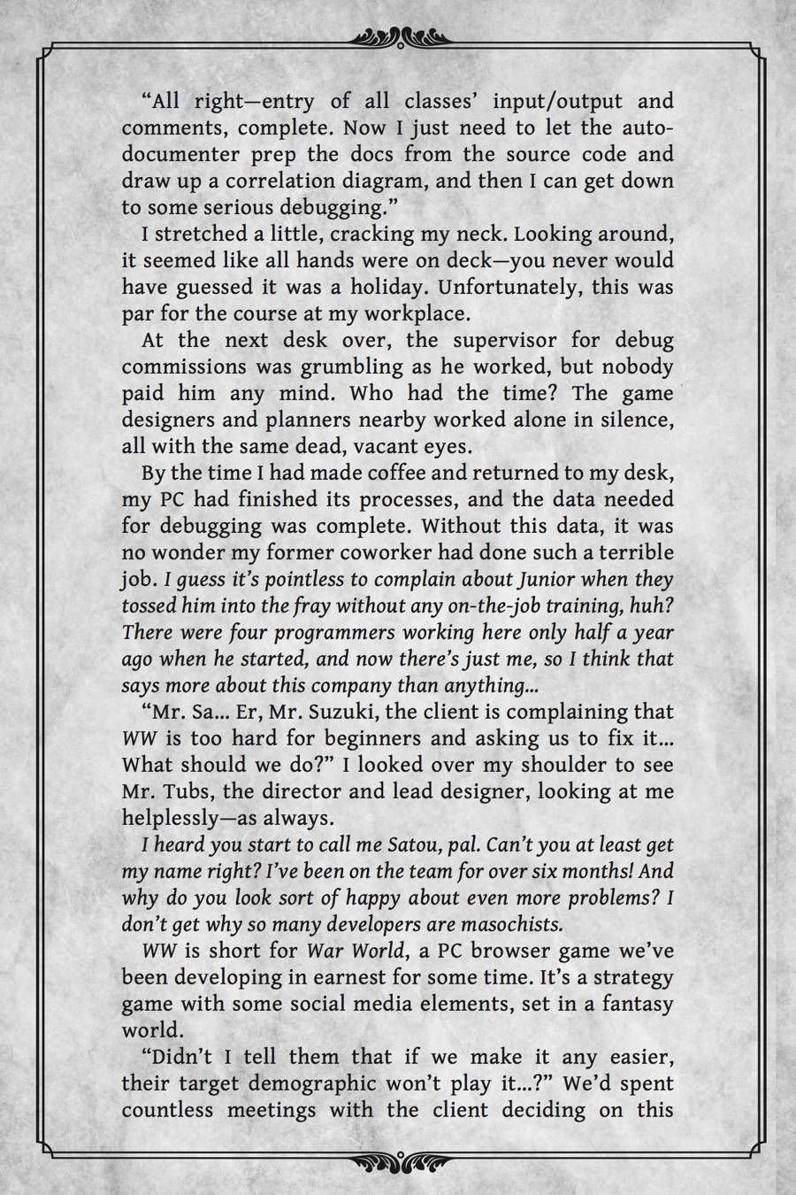 Page 24 of Chapter 6.5
