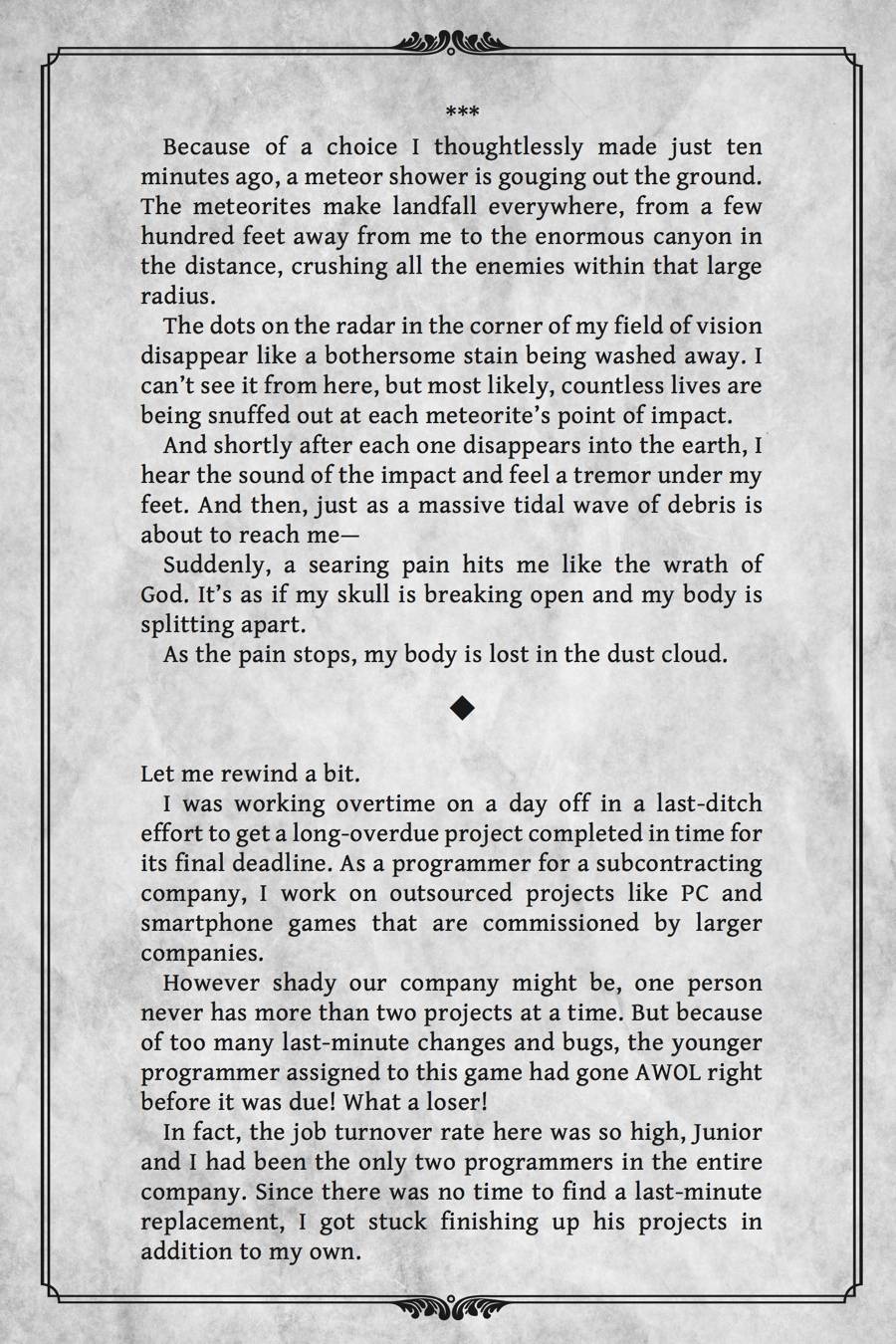 Page 25 of Chapter 6.5