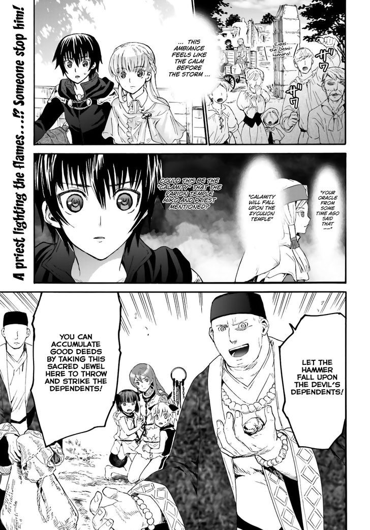 Page 1 of Chapter 6