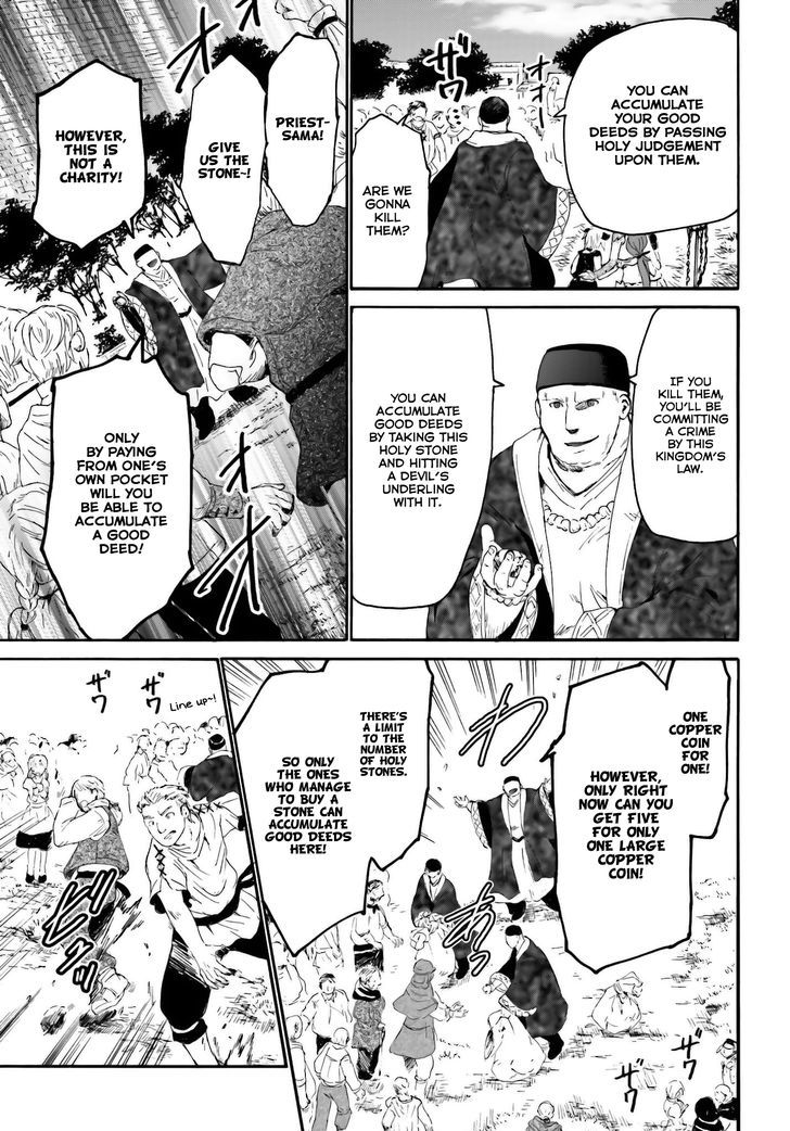 Page 5 of Chapter 6