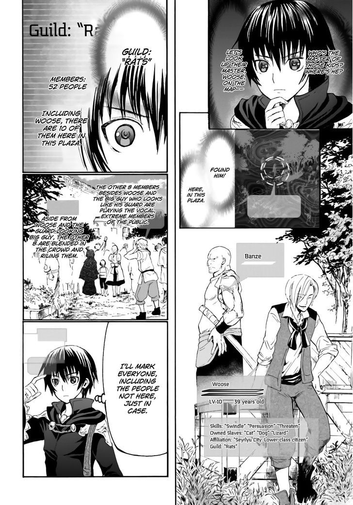 Page 8 of Chapter 6