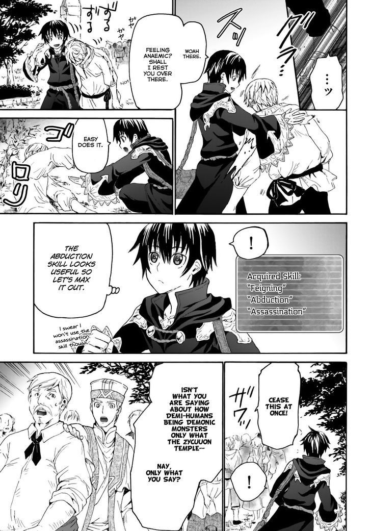 Page 11 of Chapter 6