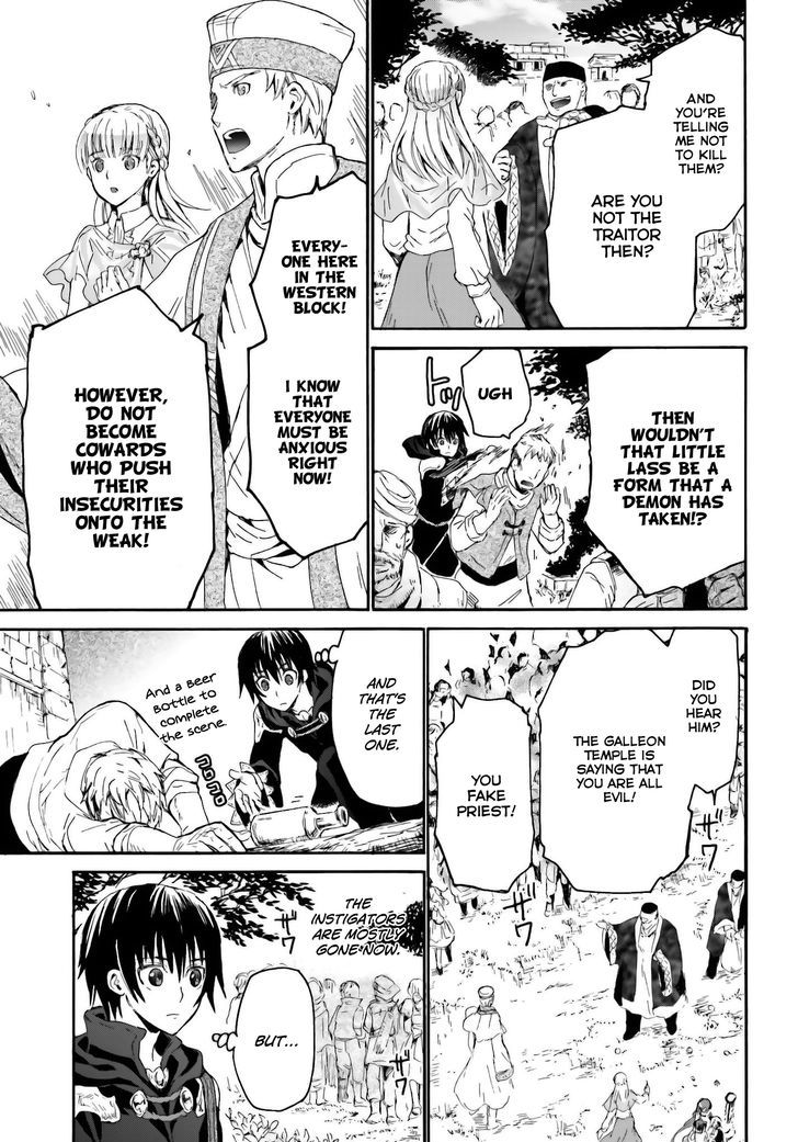 Page 13 of Chapter 6