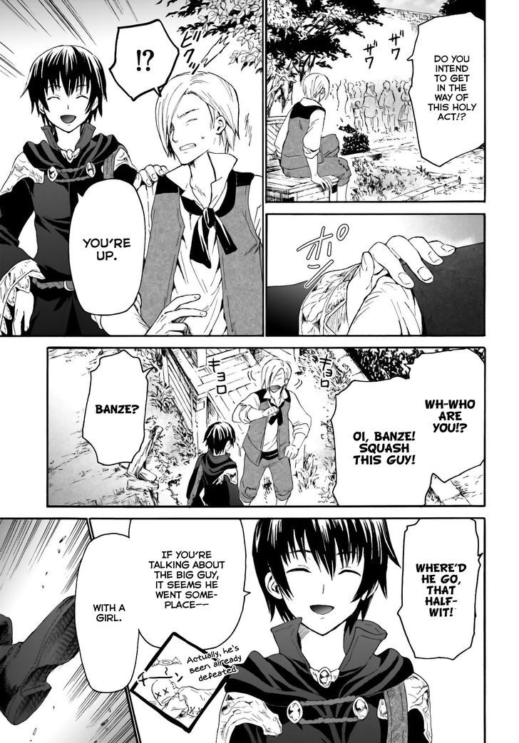 Page 15 of Chapter 6