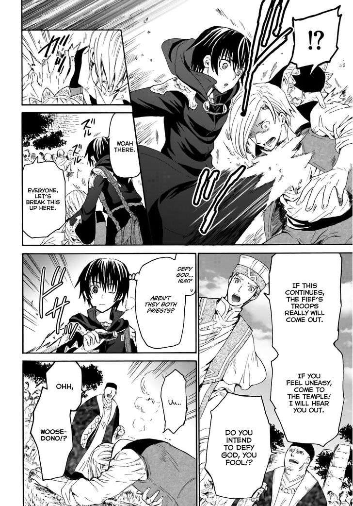 Page 16 of Chapter 6