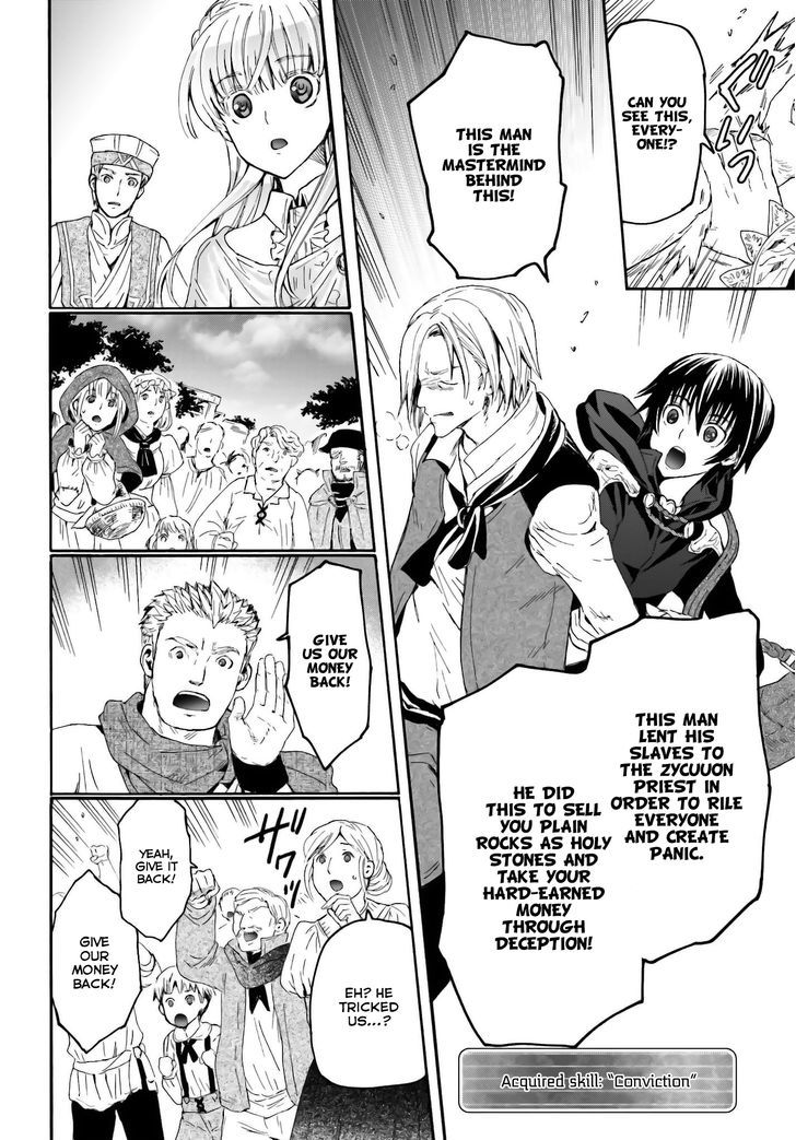 Page 18 of Chapter 6