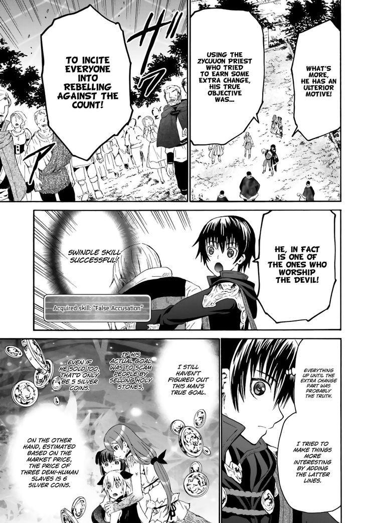 Page 19 of Chapter 6