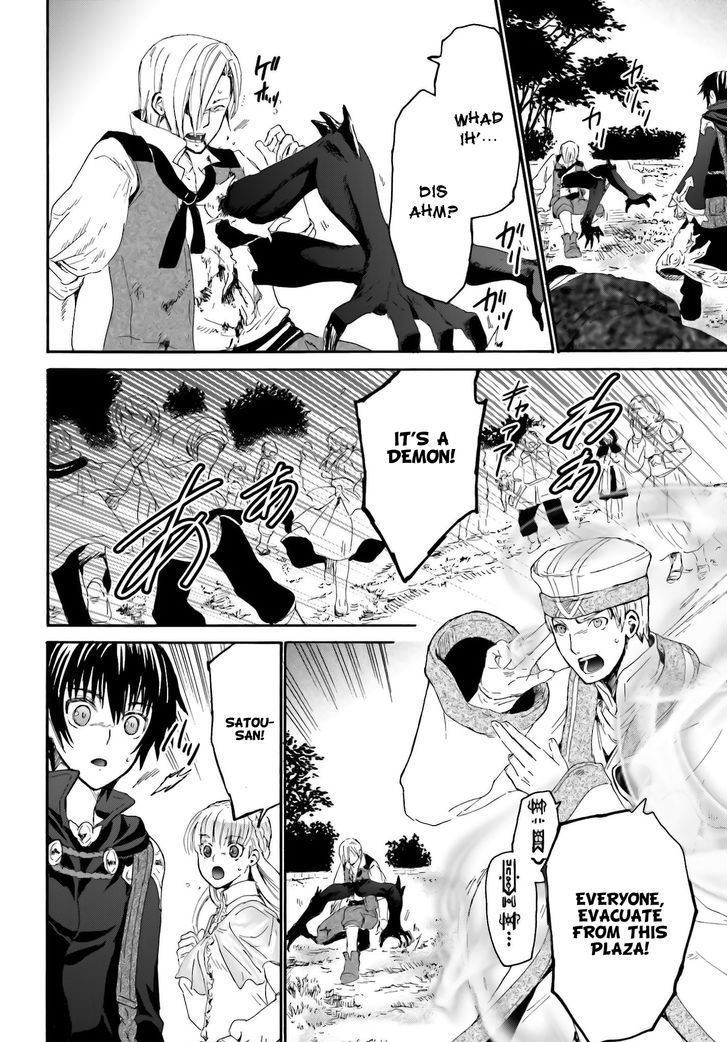 Page 22 of Chapter 6