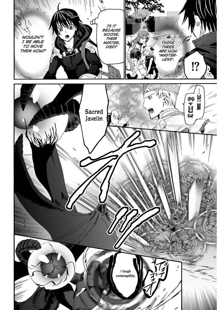 Page 27 of Chapter 6