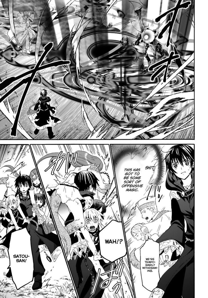 Page 30 of Chapter 6