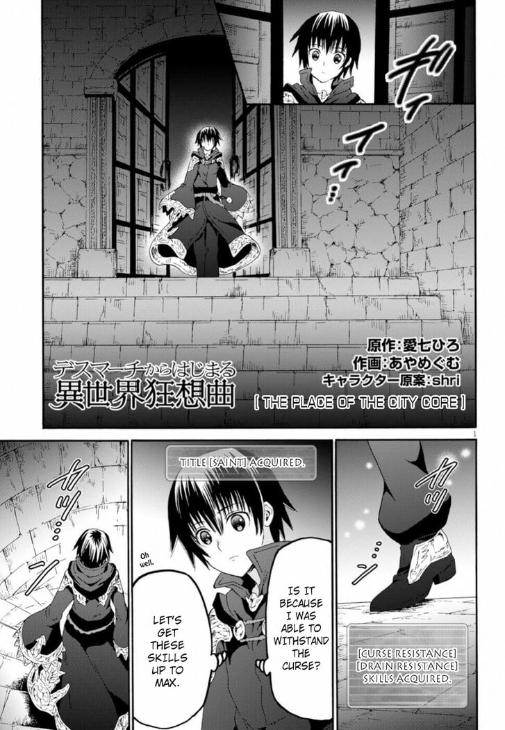 Page 1 of Chapter 60