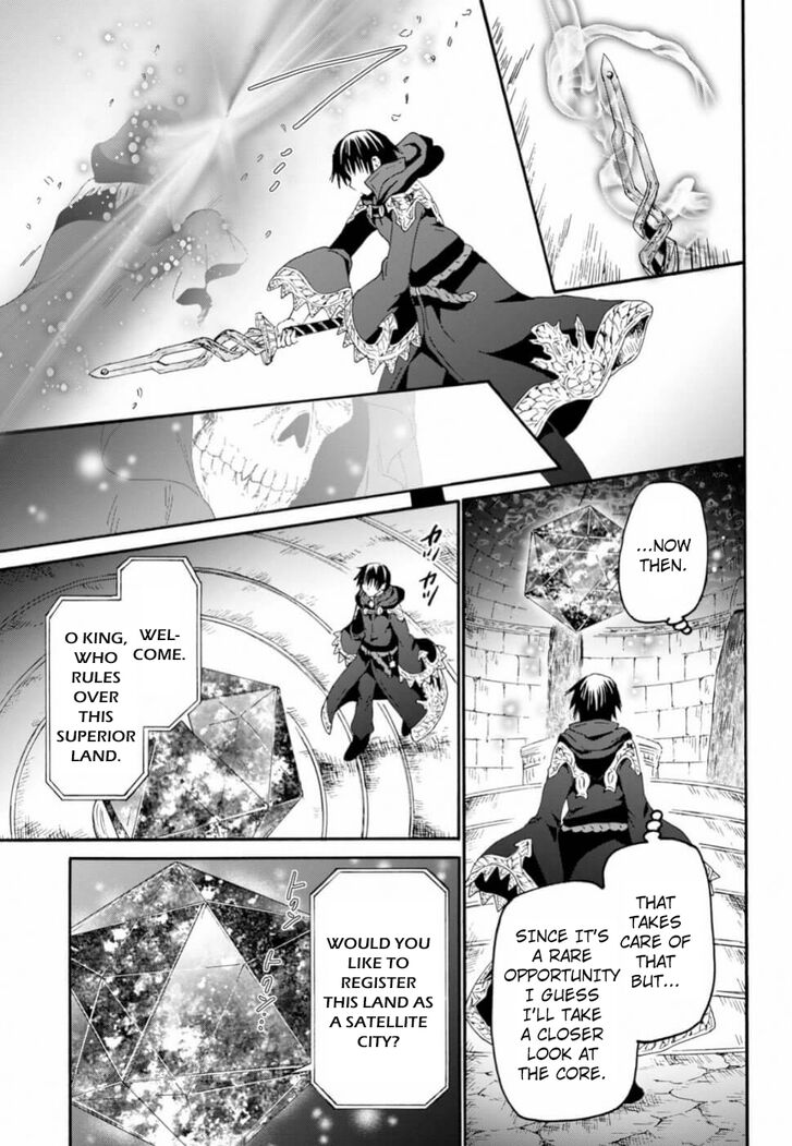 Page 4 of Chapter 60