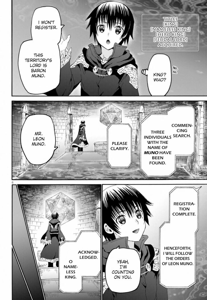 Page 5 of Chapter 60