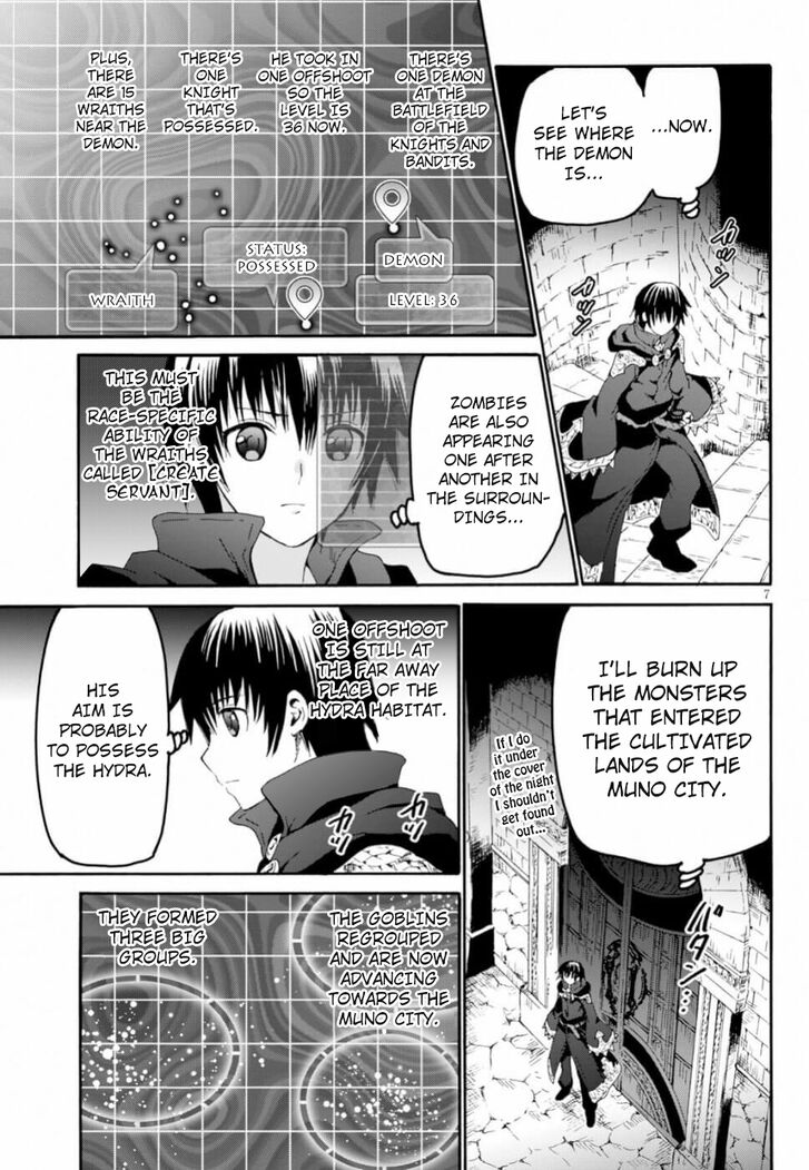 Page 6 of Chapter 60