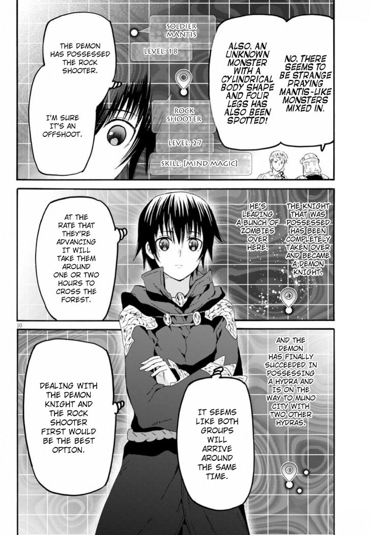 Page 9 of Chapter 60