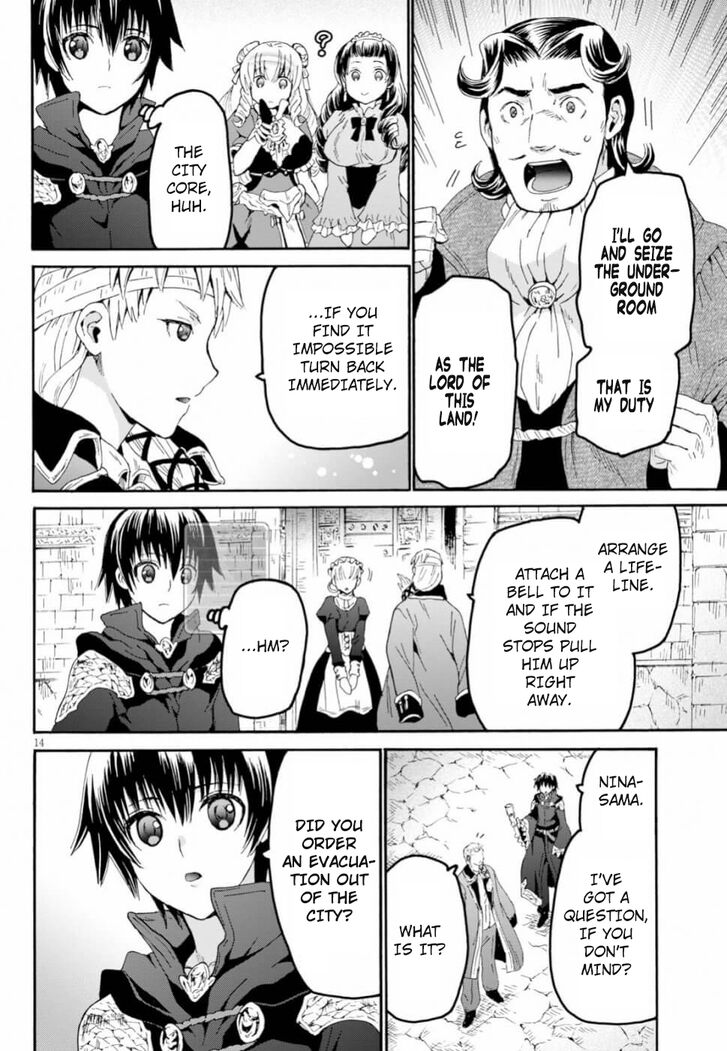 Page 12 of Chapter 60