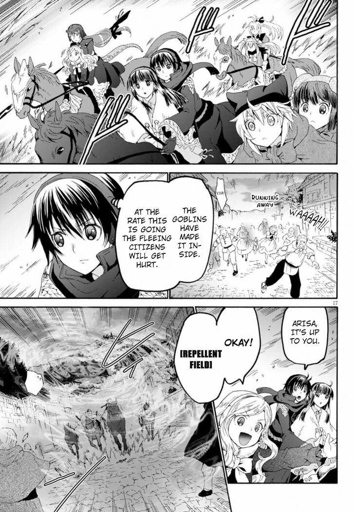 Page 15 of Chapter 60