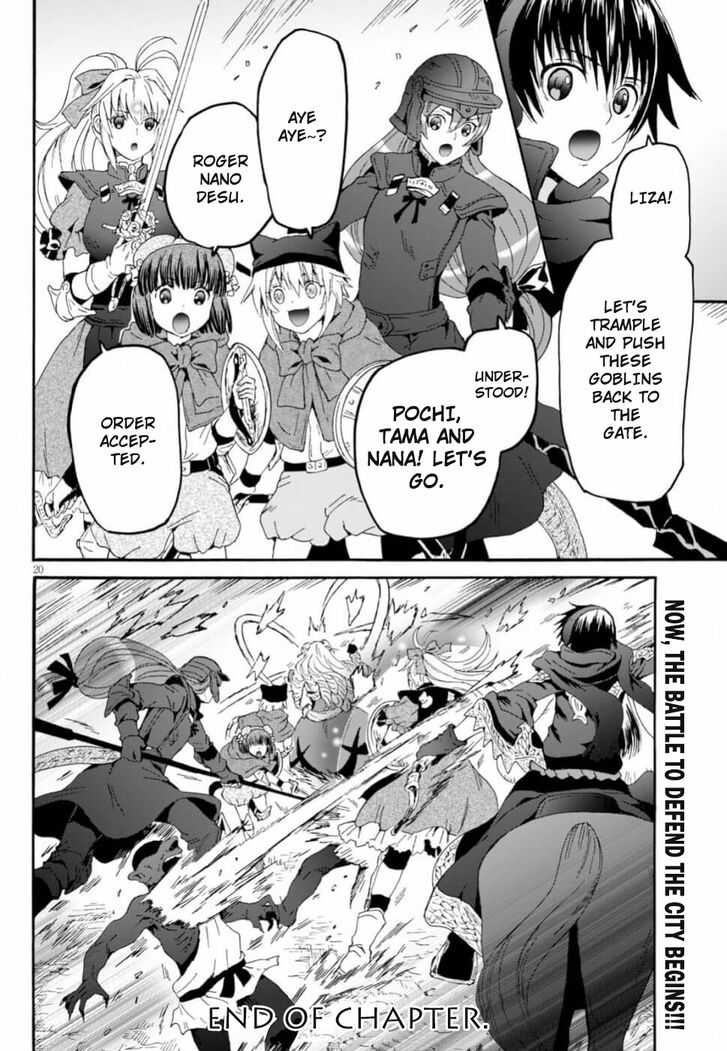 Page 18 of Chapter 60