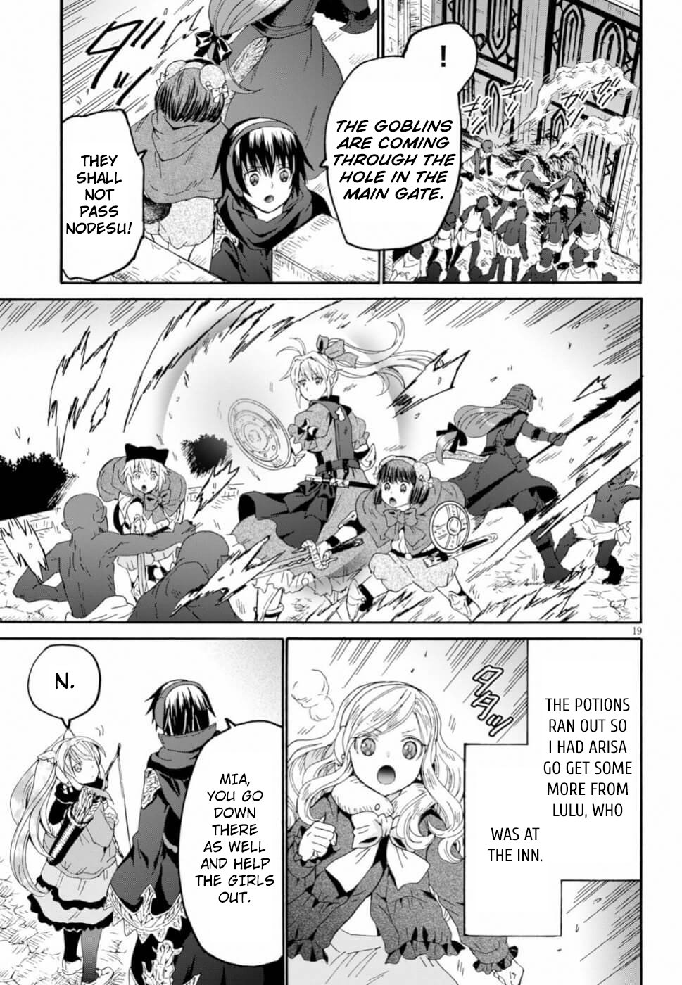 Page 17 of Chapter 61