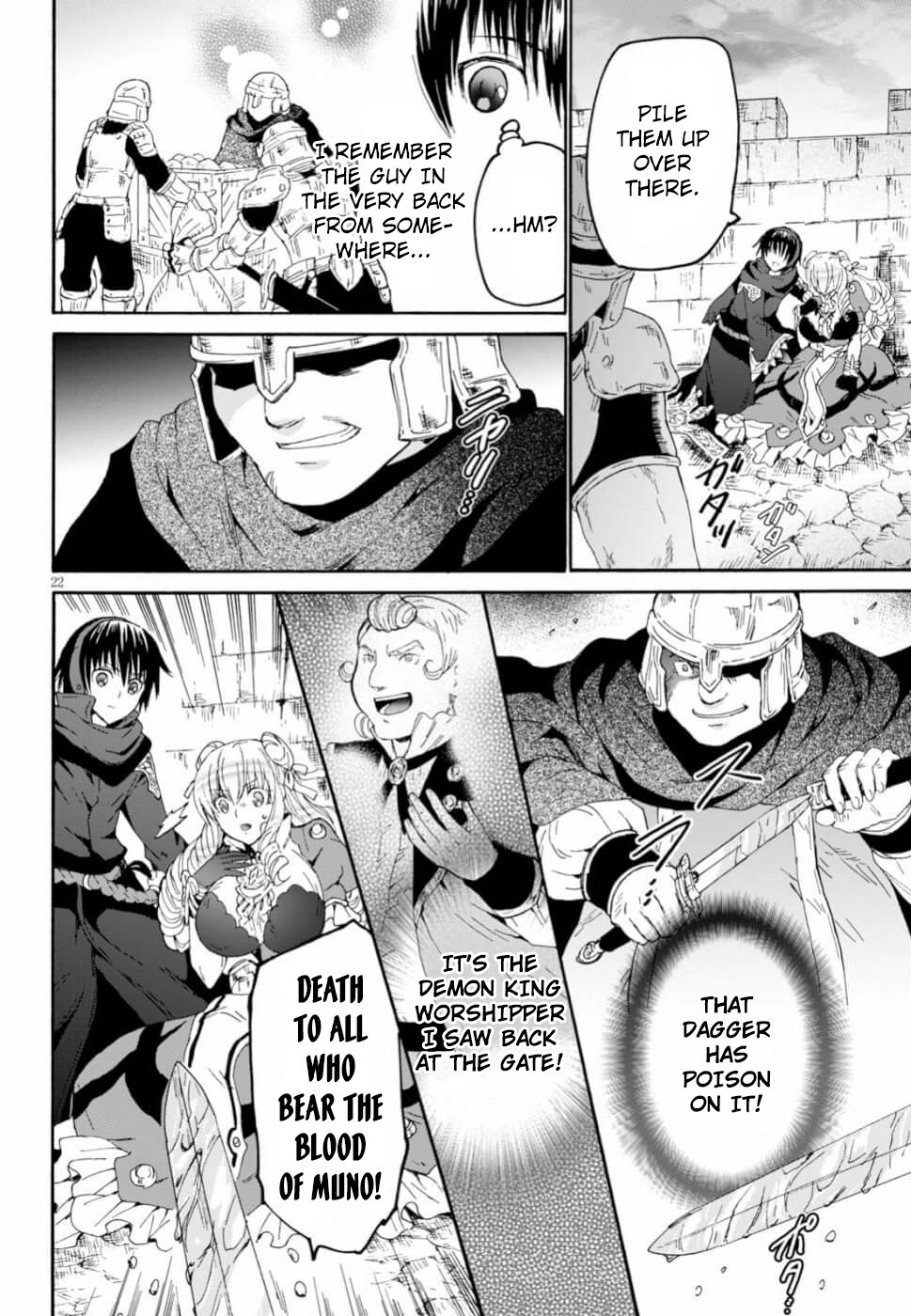 Page 20 of Chapter 61