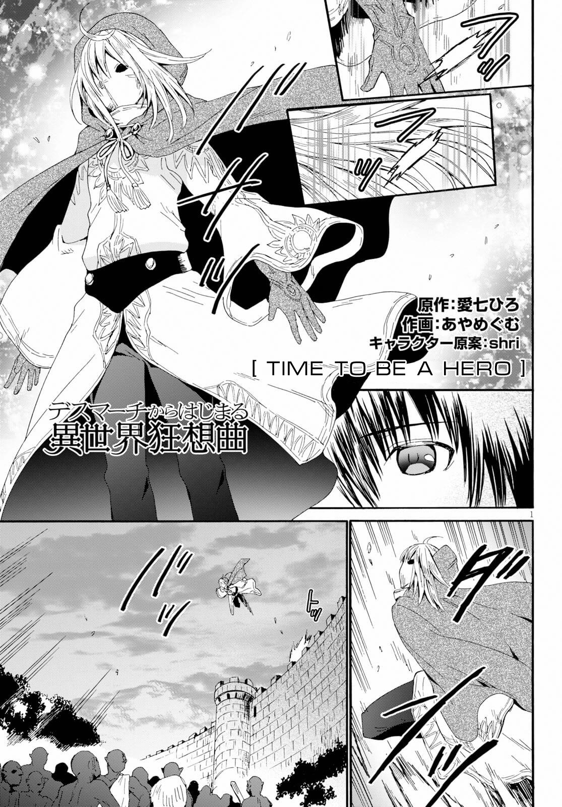 Page 1 of Chapter 62