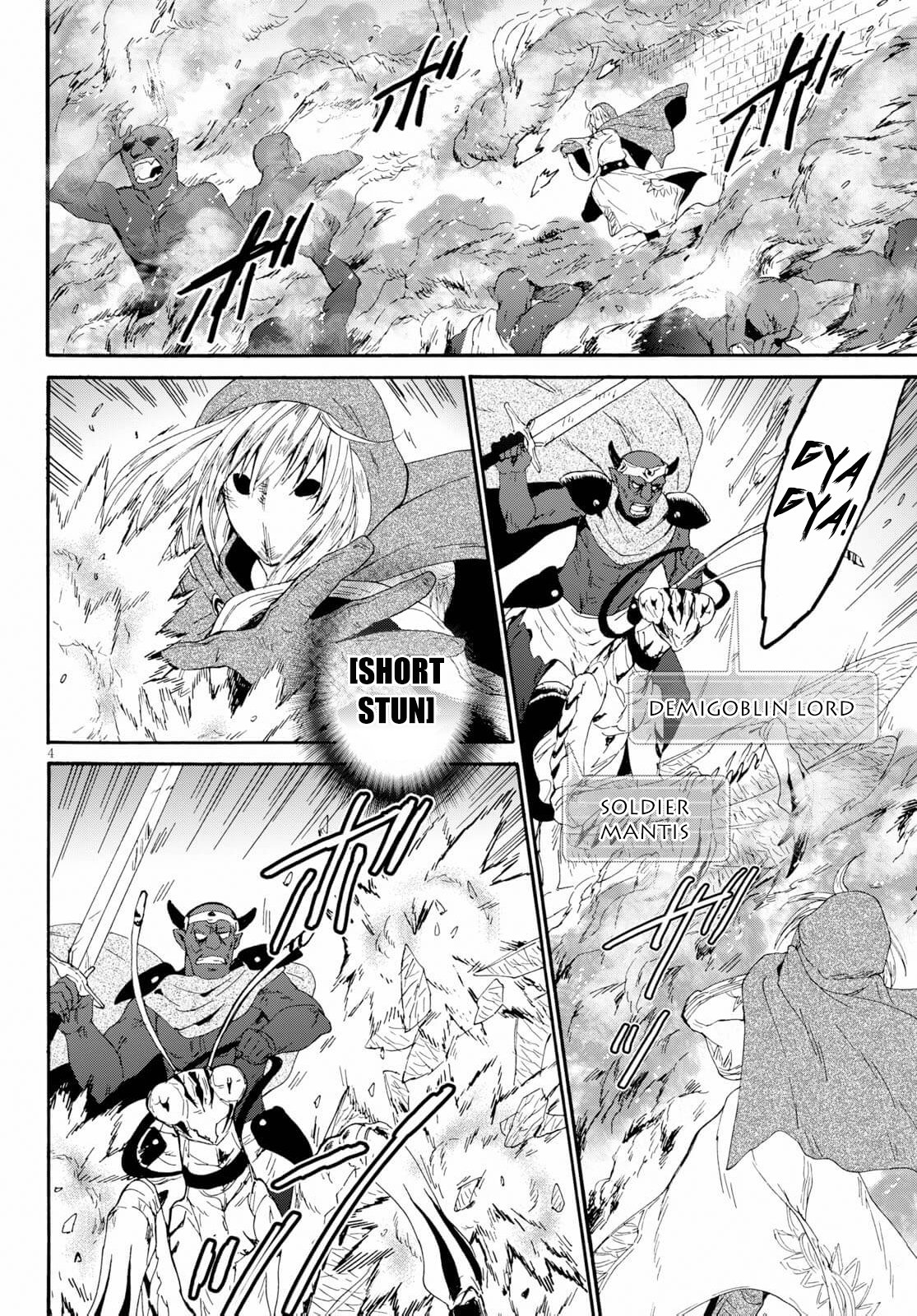 Page 3 of Chapter 62