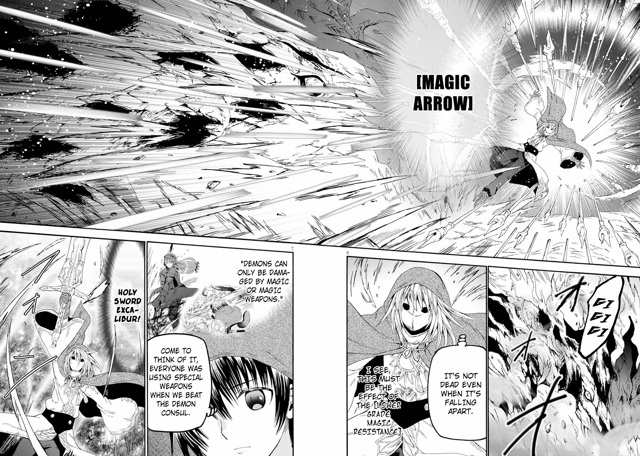 Page 5 of Chapter 62