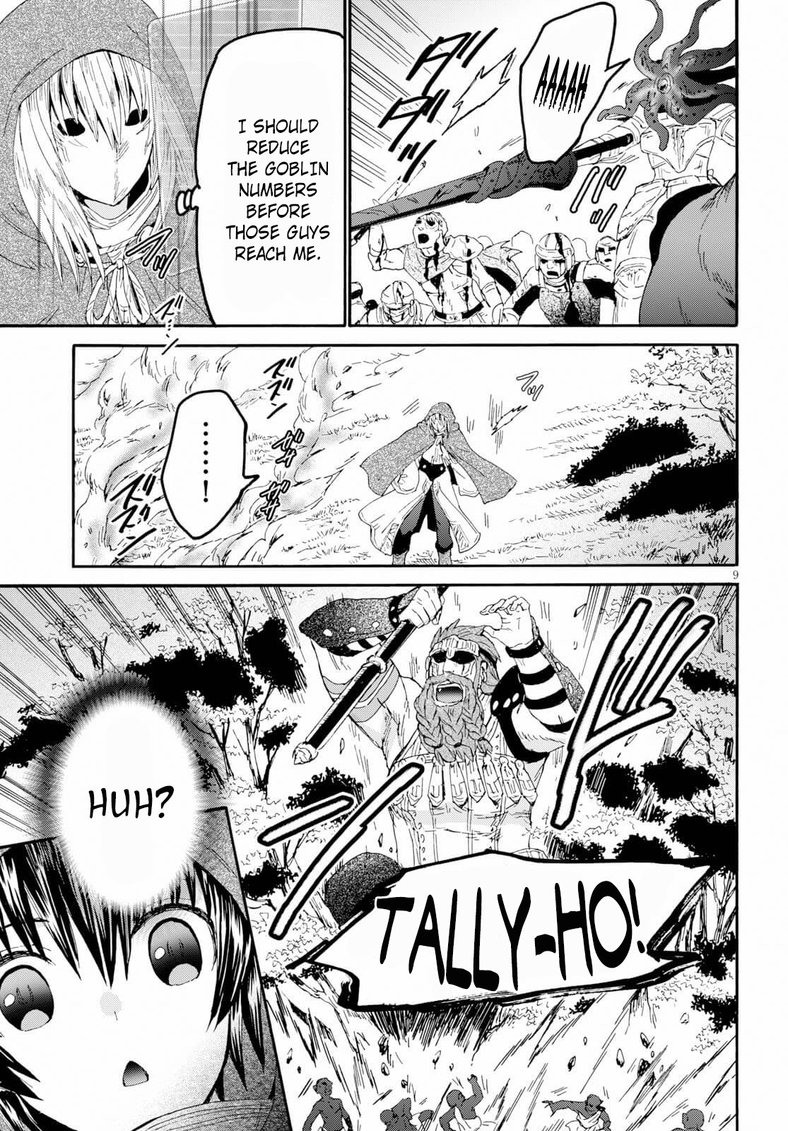 Page 7 of Chapter 62