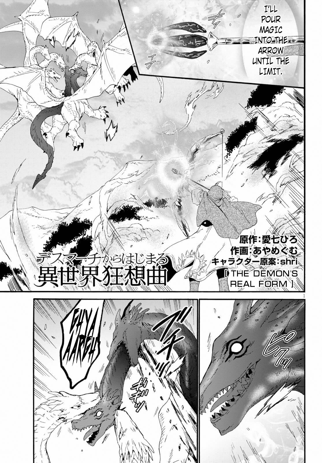 Page 1 of Chapter 63