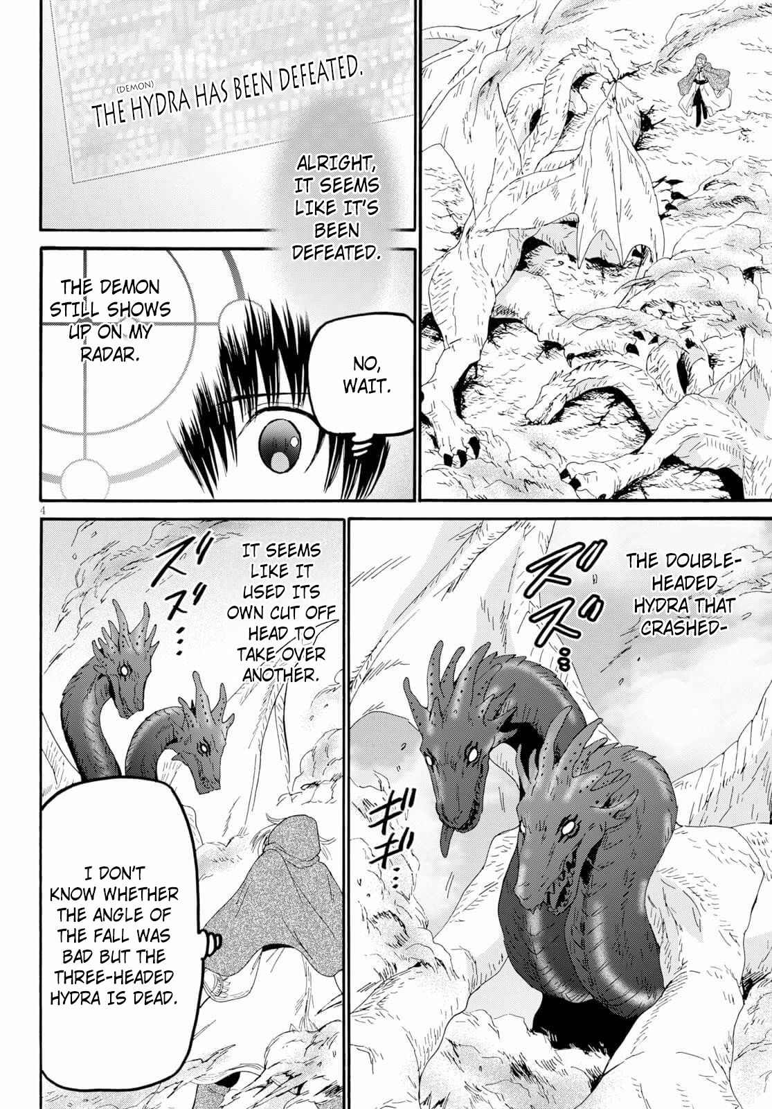 Page 3 of Chapter 63