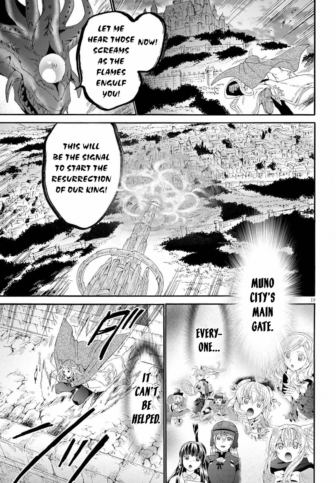 Page 17 of Chapter 63