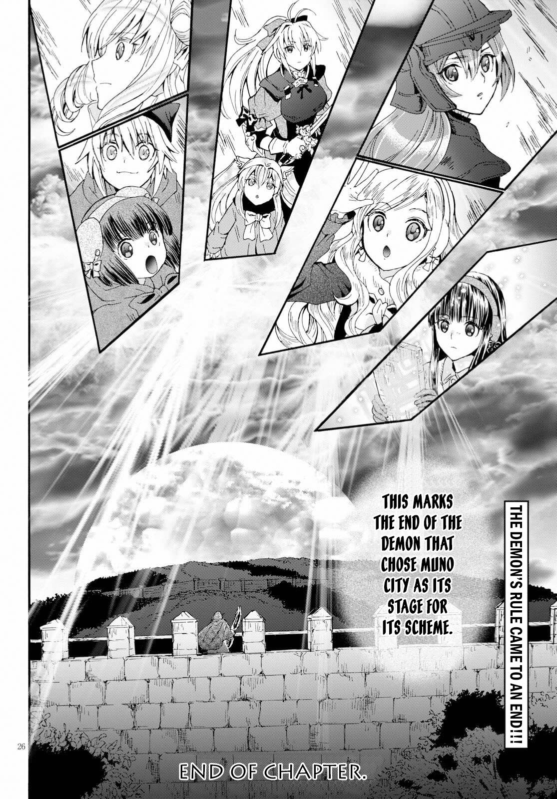 Page 22 of Chapter 63