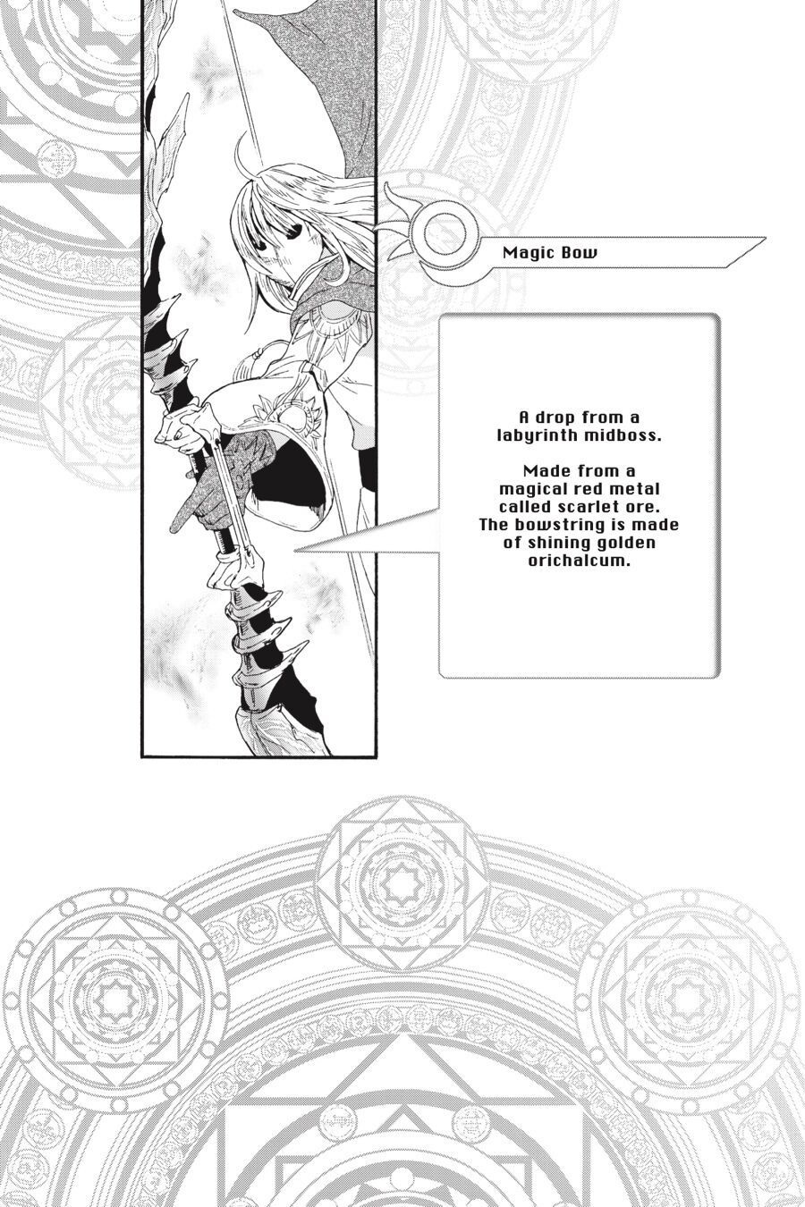 Page 3 of Chapter 64.5